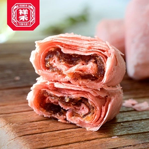 祥禾饽饽铺新品酥皮山楂卷糕点心