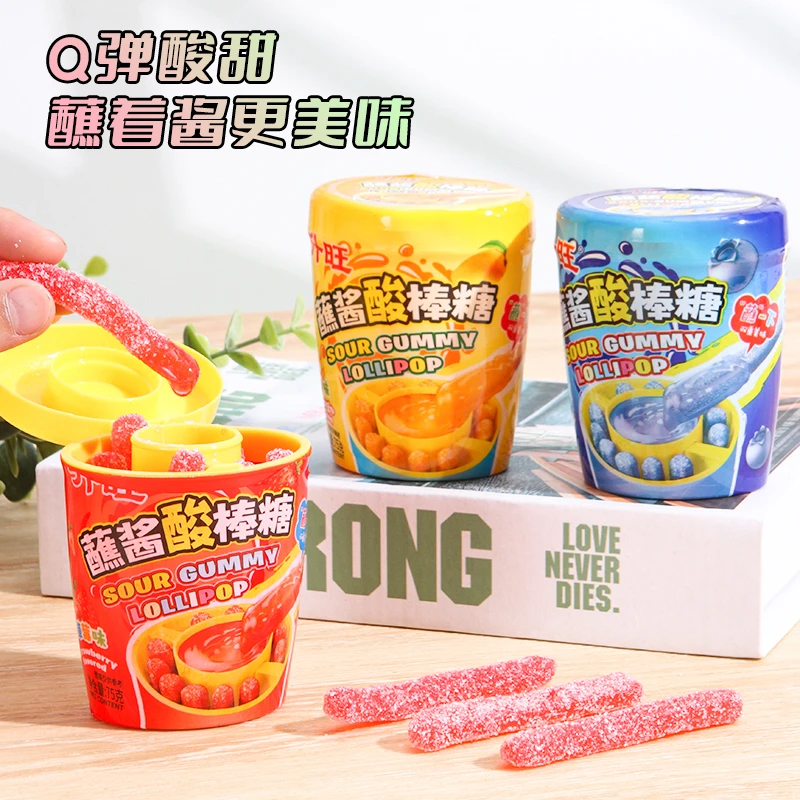 【蘸酱酸棒糖】升旺手指酸糖芒果草莓蓝莓果汁软糖办公解压小零食