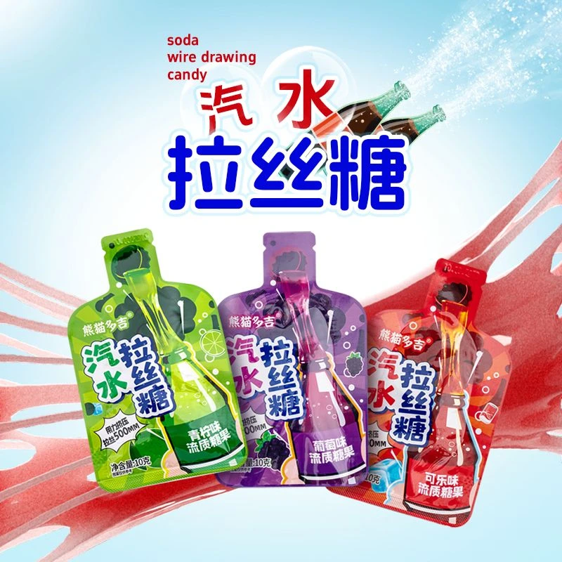 熊猫多吉汽水拉丝糖蜂蜜膏果冻糖