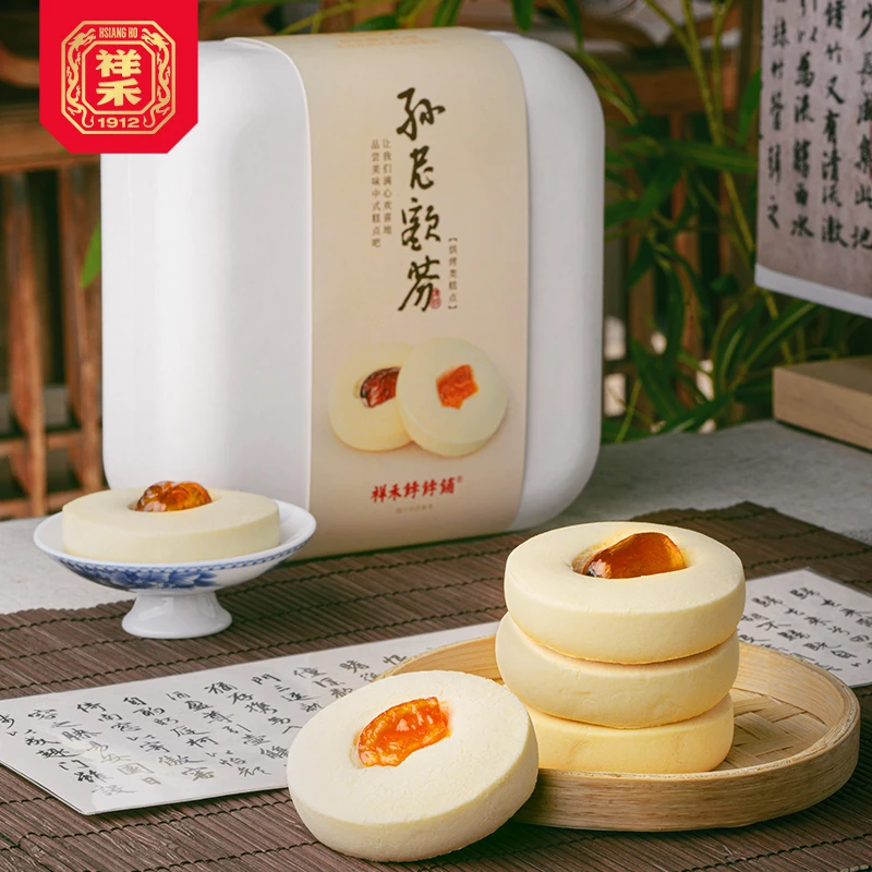 祥禾饽饽铺孙尼额芬奶白糕奶香味