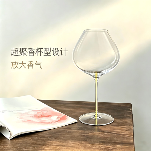彩杆SY风土大肚勃艮第杯手工无铅红酒杯高脚葡萄酒杯列级名庄