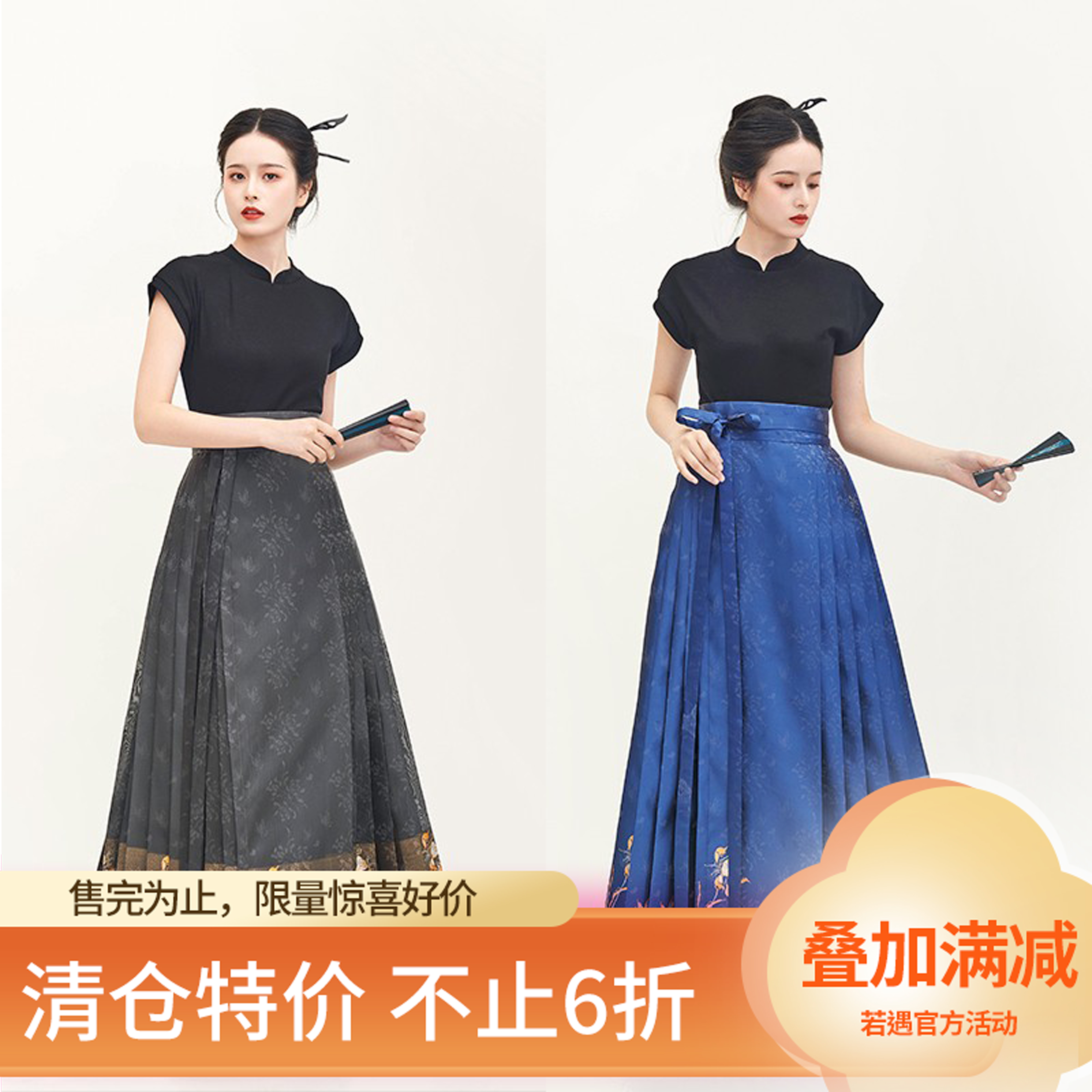 (折扣价)云溪客原创明制汉服女仿烧箔6对褶织金马面裙国风通勤