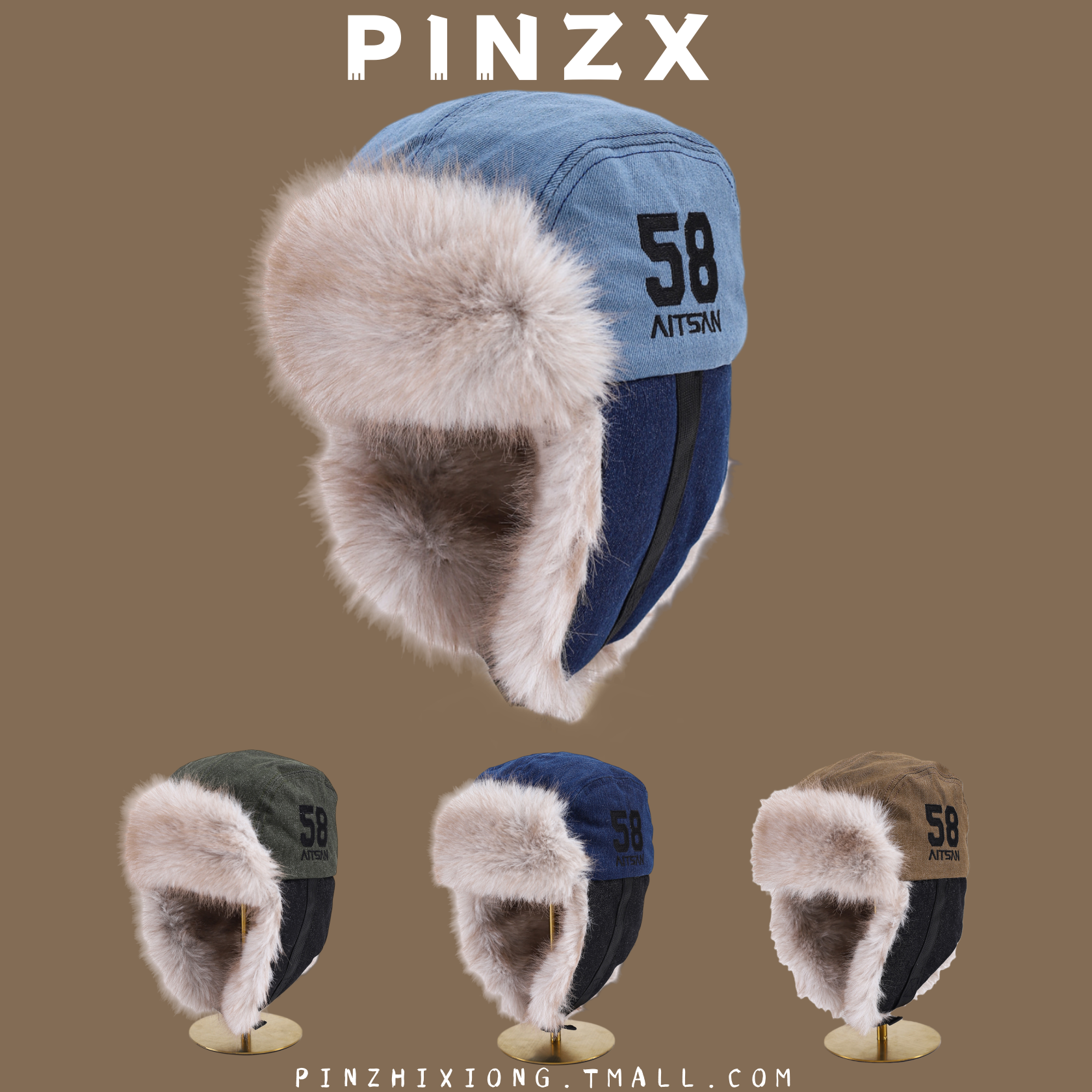 儿童冬季加绒加厚雷锋帽骑行防风