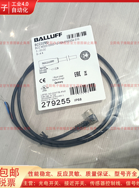 延长线BCC02MJ M323-0000-10-004-PX0334-050 2MK 100 2MH 20 9HJ