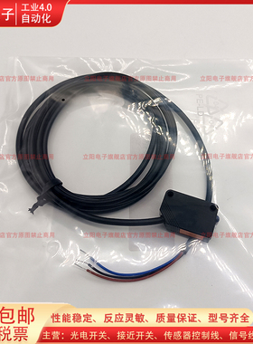 光电开关GT3RSN GT7SN GT1SN GTL3RSN GTR1SN GTR7SN 传感器