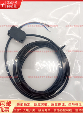 光电开关GN-M2CR M2CR-J M2CRPN M2CRPN-J GNP1 GNP2 GNP3传感器