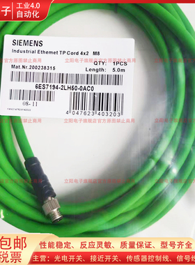 6ES7194-2LH50-0AC0 2LN15 2LN02 2LH20 2LN10-0AA0延长线