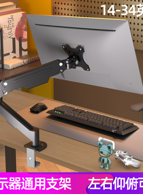 适用卓威奇亚XL2566X XL2540KE电竞显示器桌面气动机械支架底座架