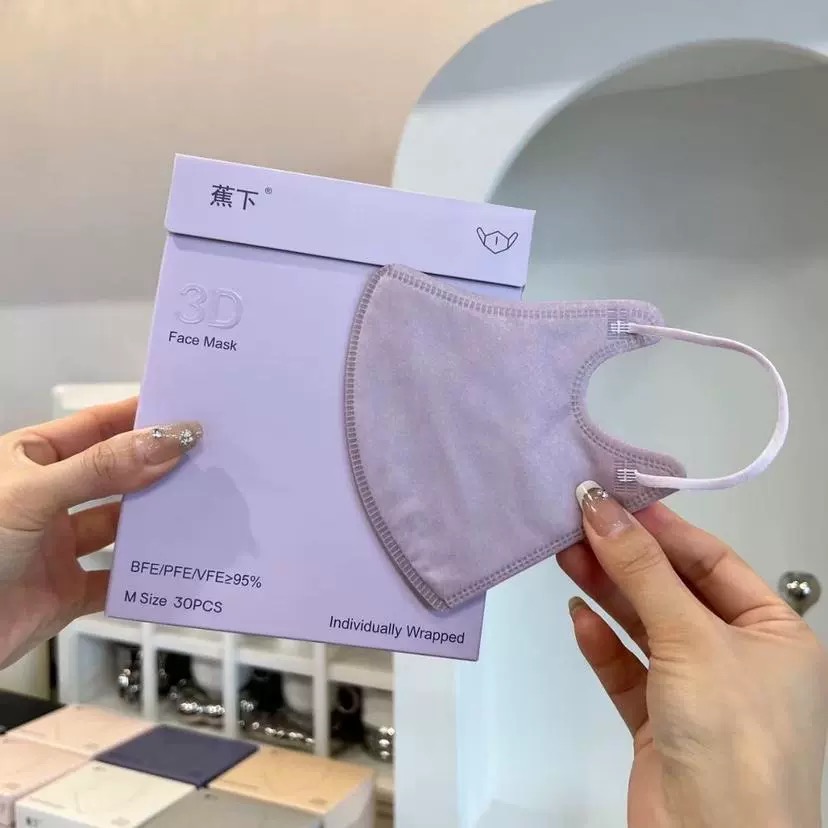 3D立体一次性成人口罩L码男女同款独立包装30片盒装