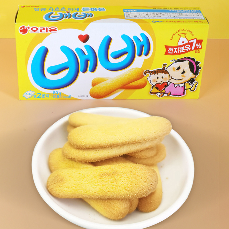 韩国进口好丽友贝贝饼干
