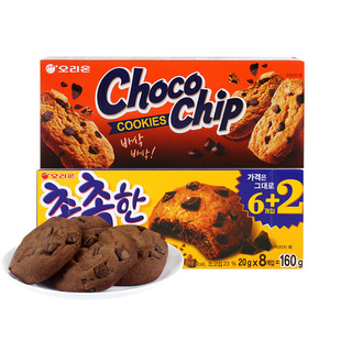 曲奇饼干 追剧休闲零食小吃盒装 韩国进口 好丽友巧克力软曲奇饼干