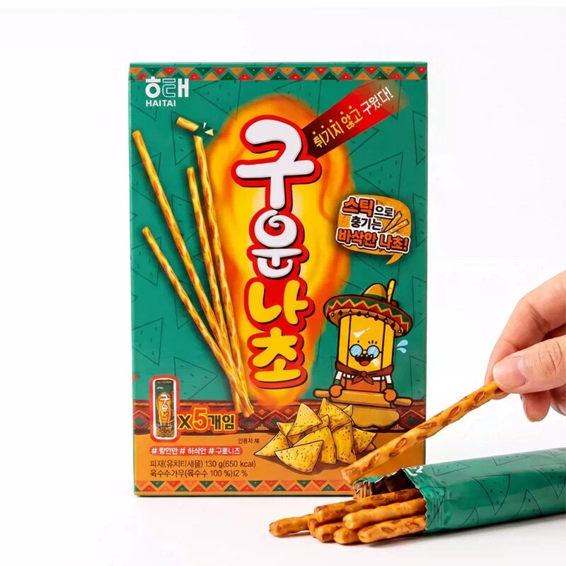韩国进口海太烤玉米棒26g非油炸酥脆玉米味饼干棒休闲零食品盒装