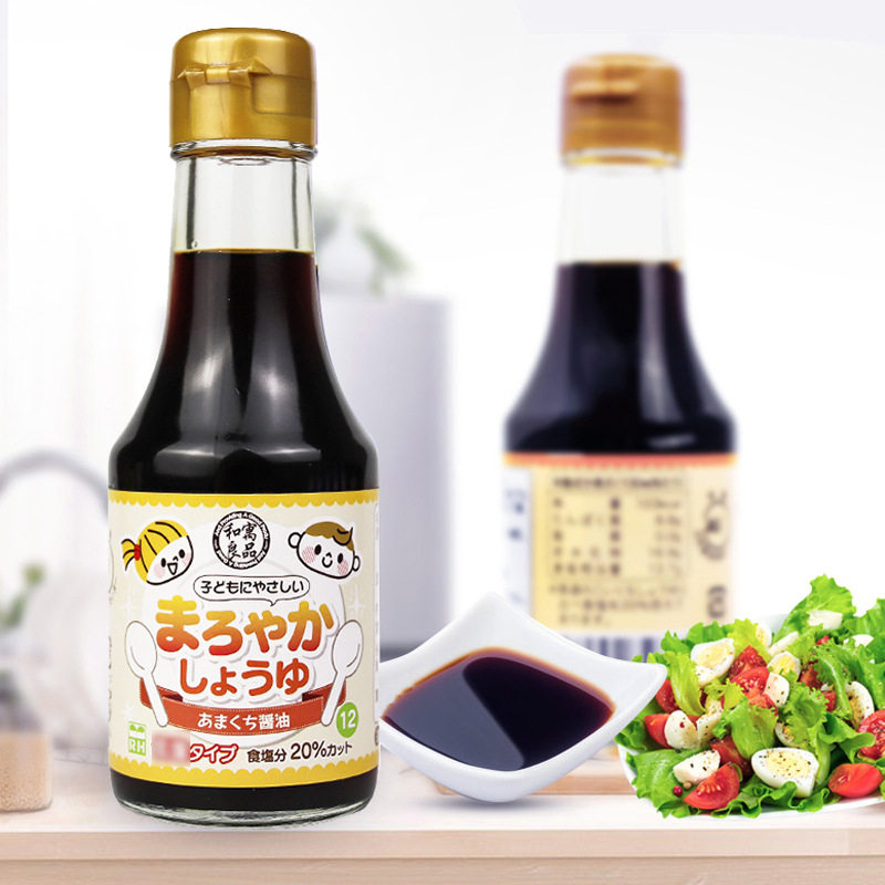 2瓶 日本进口和寓良品酿造酱油150ml佐餐调味料拌饭料瓶装酱油,粮油调味/速食/干货/烘焙,酱油,淘宝优惠券,粉丝福利购,淘宝优惠卷