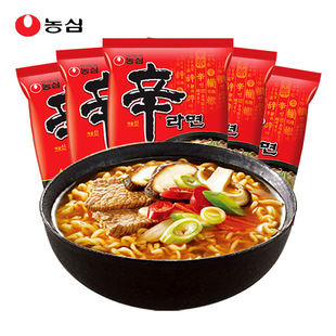 韩国进口农心辛拉面120g袋装 简餐 方便面速食辣味泡面煮面夜宵韩式