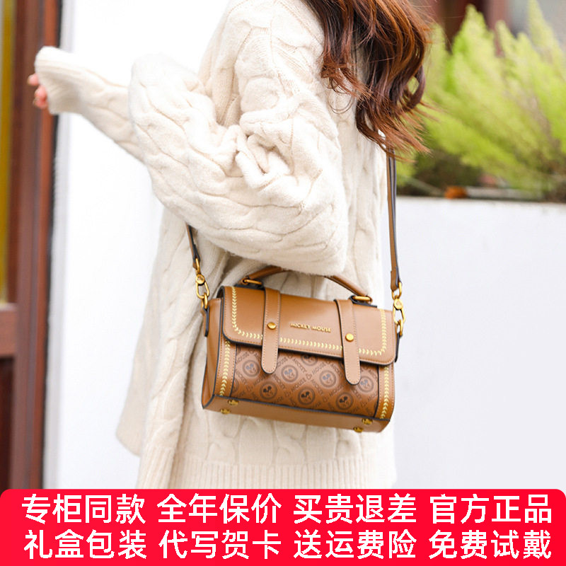 【官方正品】迪士尼包包女生新品