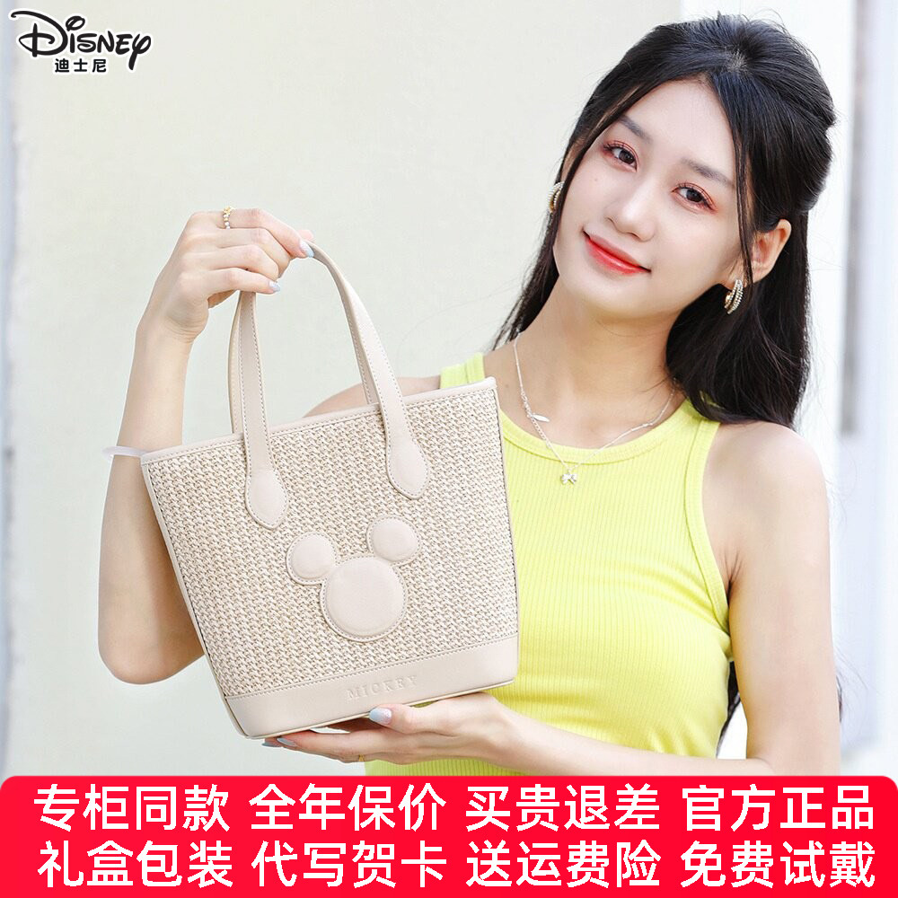 迪士尼包包女2026新品