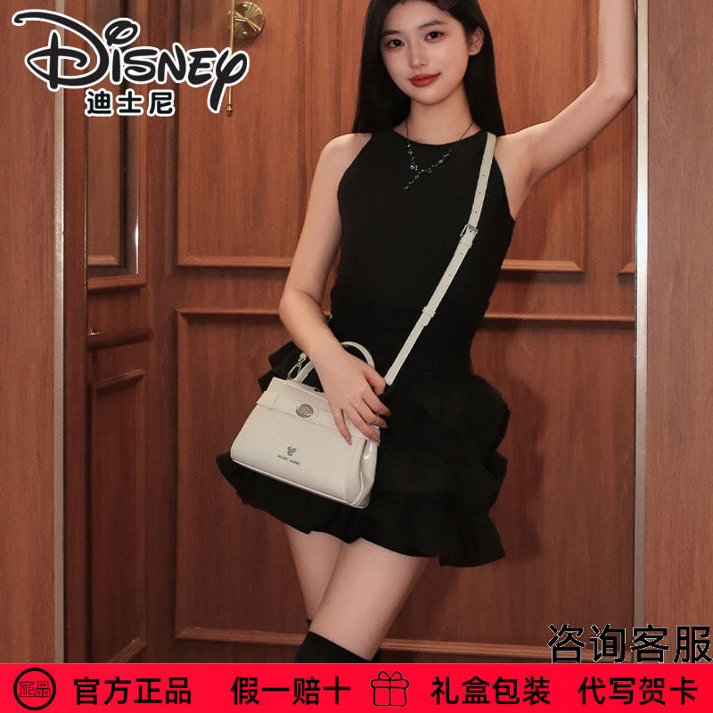 迪士尼包包女2025新品米奇小众凯莉包女士石头纹斜挎手提包送礼物