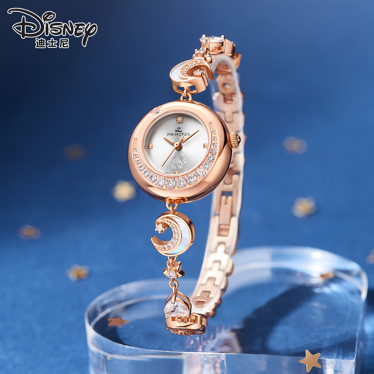 迪士尼手表女2026新品公主系列星月表盘腕表女士轻奢石英表送礼物
