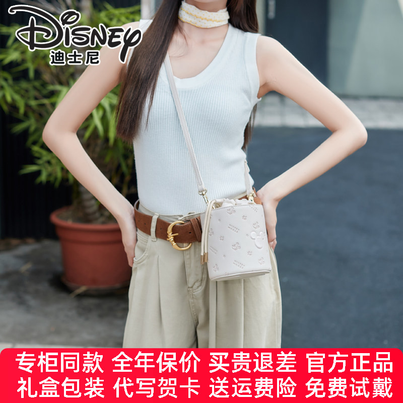 【官方正品】迪士尼包包女新品
