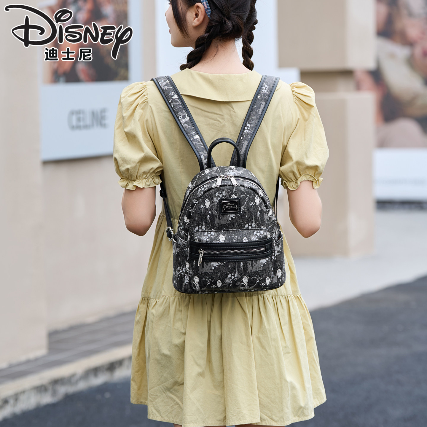 【暗夜女王】迪士尼包包女公主系列印花双肩包女士背包BPR-72023