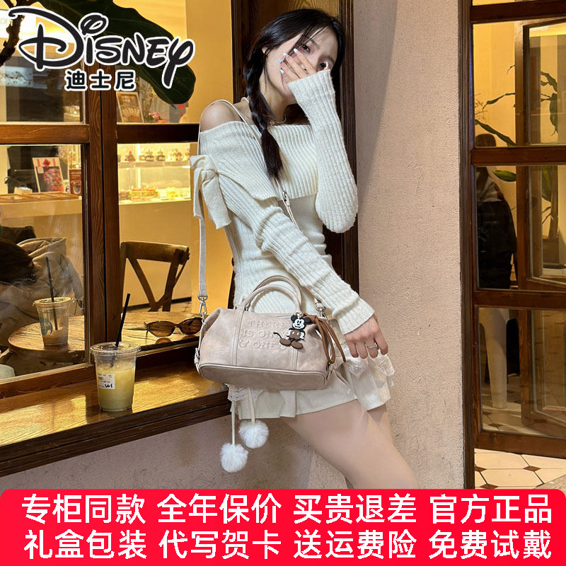 【官方正品】迪士尼包包女新品