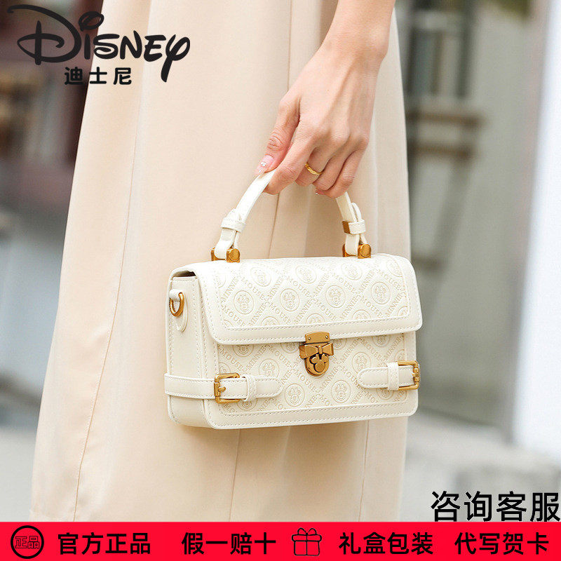 迪士尼包包官方正品米奇法式复古斜挎包女士气质单肩包生日礼物