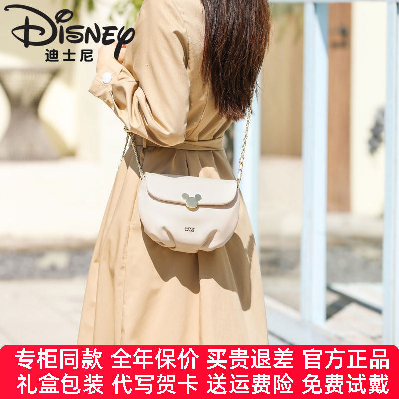 【官方正品】迪士尼包包新品