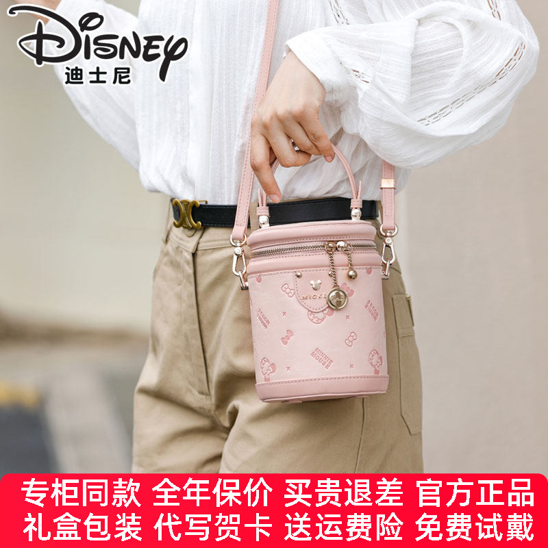 【官方正品】迪士尼包包女新品