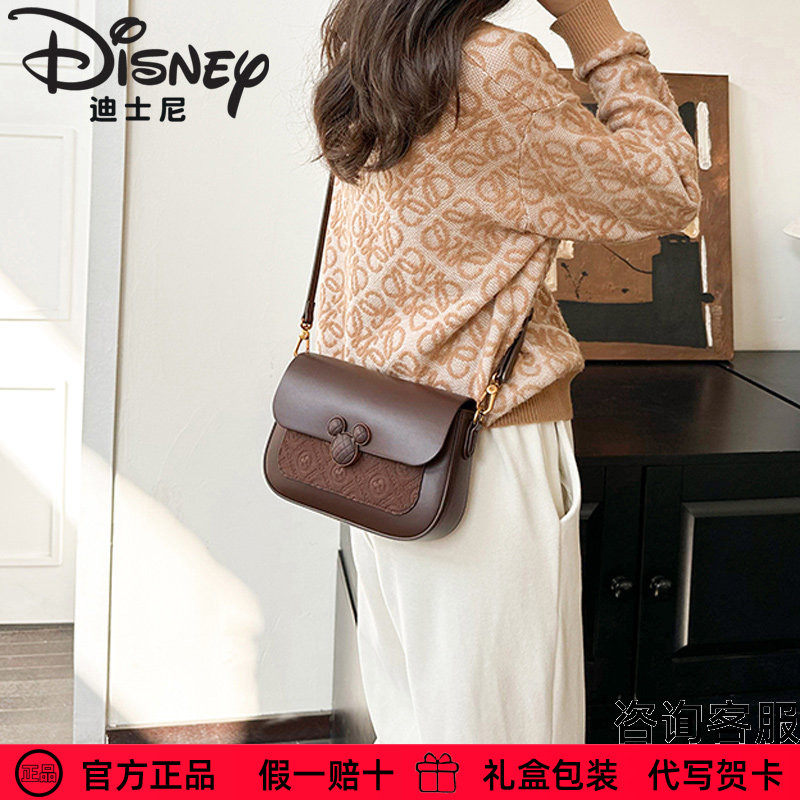 迪士尼包包2025新品高级感斜挎包女士气质小方包生日送礼物女生包
