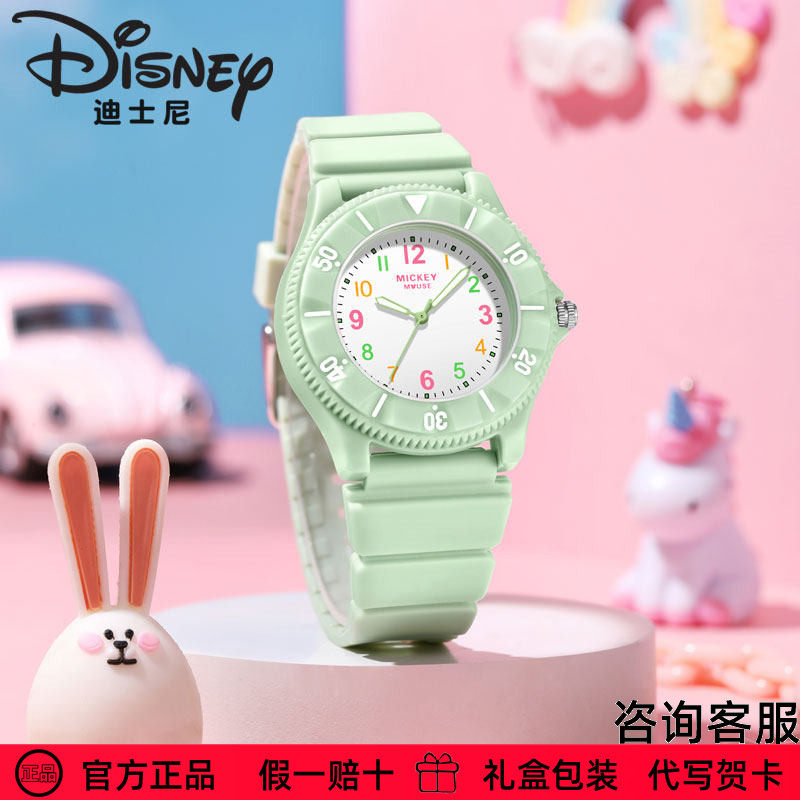 迪士尼手表官方正品青春活力马卡龙配色时尚儿童石英表学生礼物