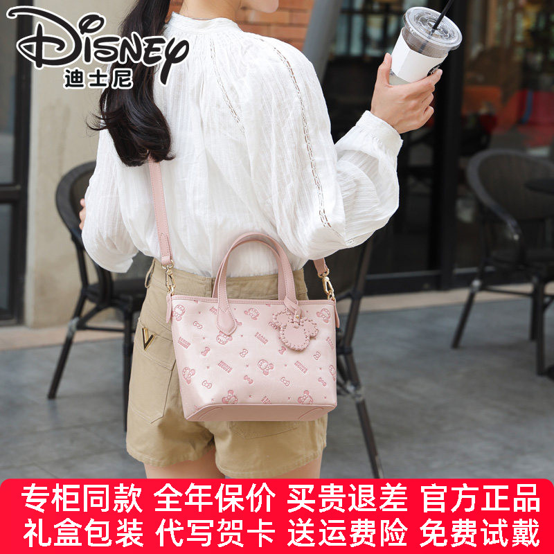 【官方正品】迪士尼包包女新品
