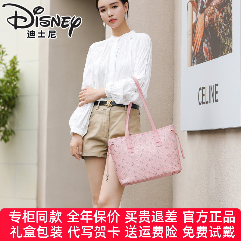 【官方正品】迪士尼包包女新品
