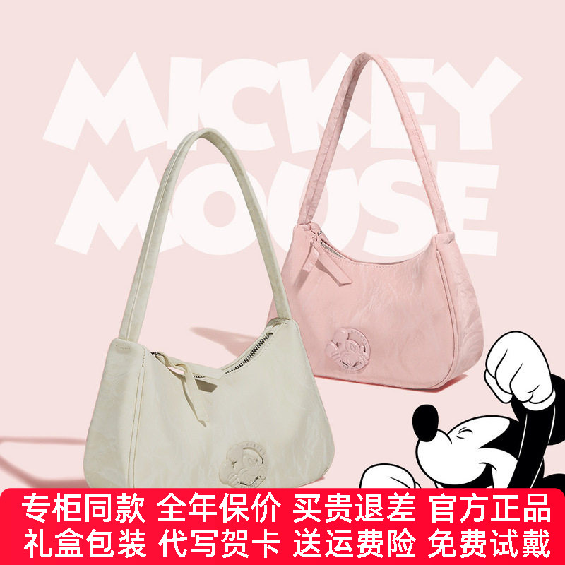 【官方正品】迪士尼包包女生新品
