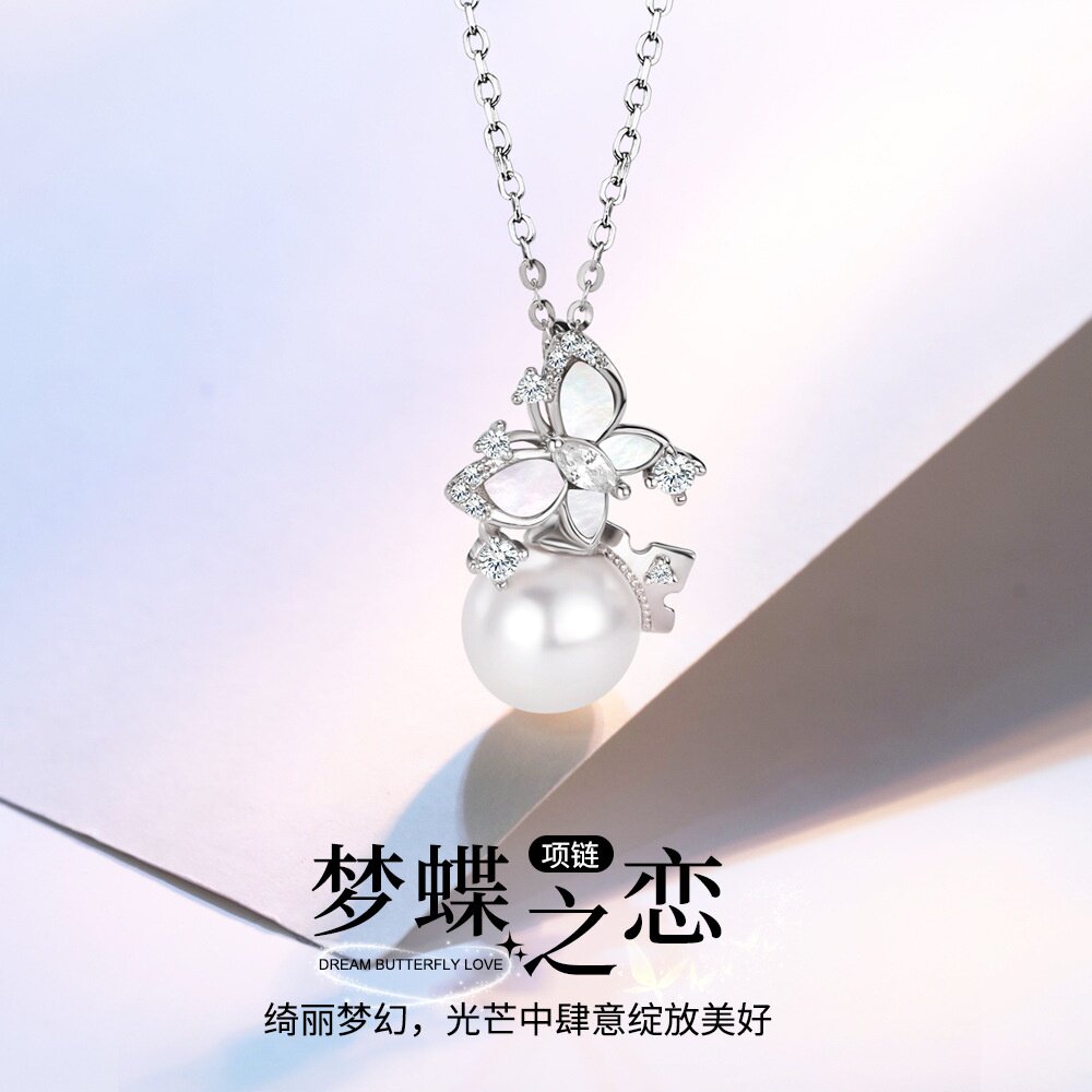 迪士尼银饰项链2026新品