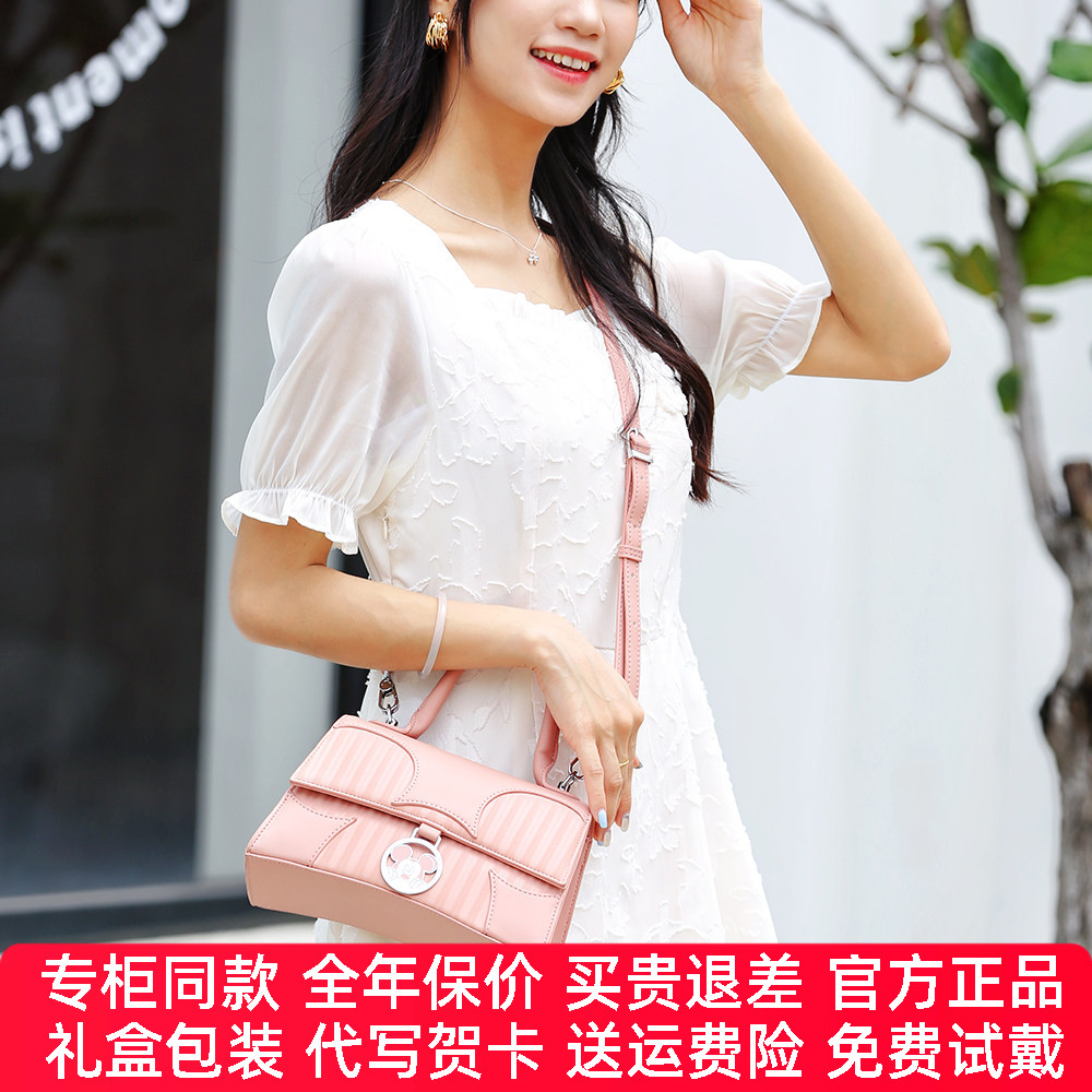 【官方正品】迪士尼包包新品