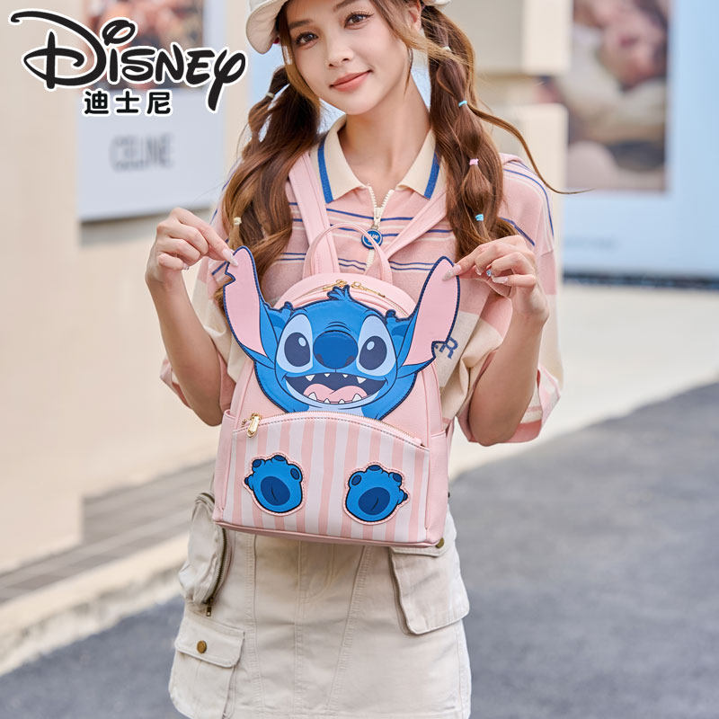 【史迪奇】迪士尼包包女2025年新品大容量双肩包女士休闲旅行背包