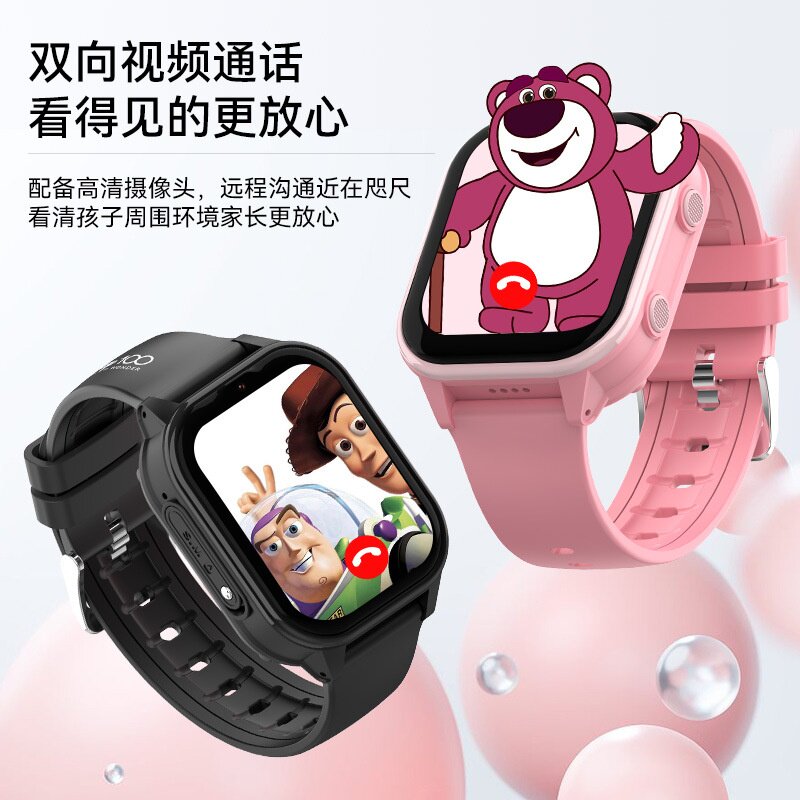 【电话手表】迪士尼学生手表女孩2026新品草莓熊列多功能儿童礼物