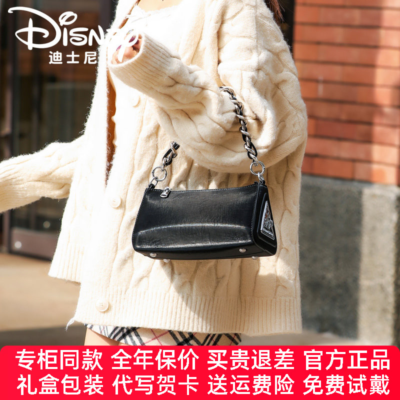 【官方正品】迪士尼单肩包