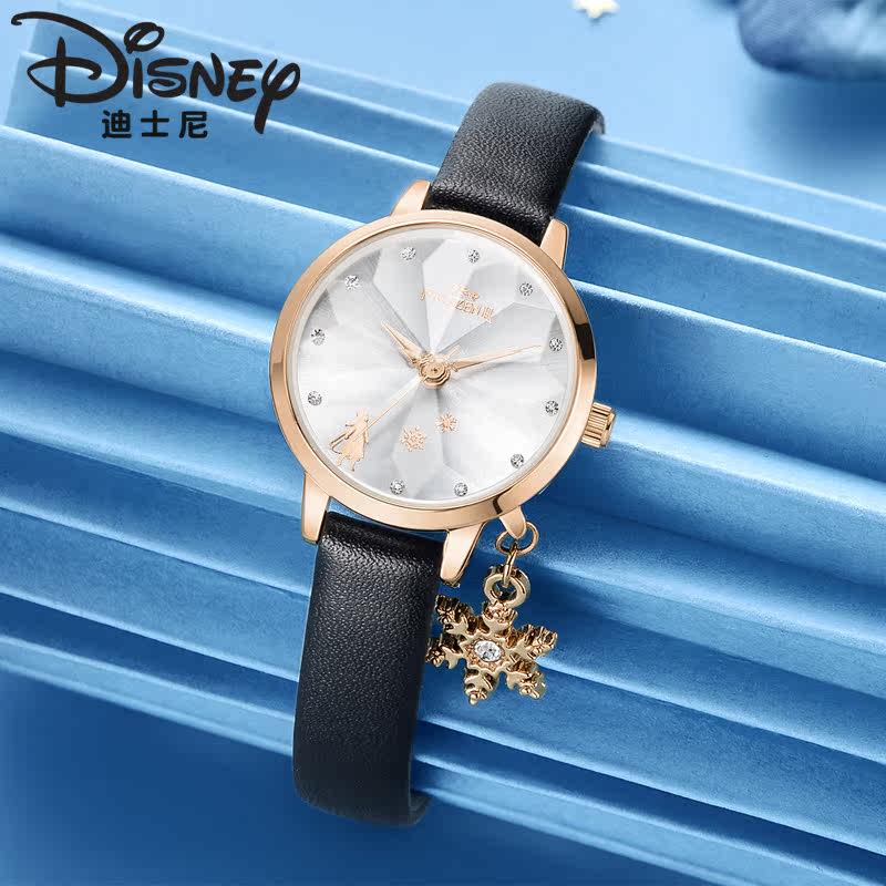 迪士尼手表女款冰雪奇缘2防水时尚潮流石英表中学生皮带吊坠儿童