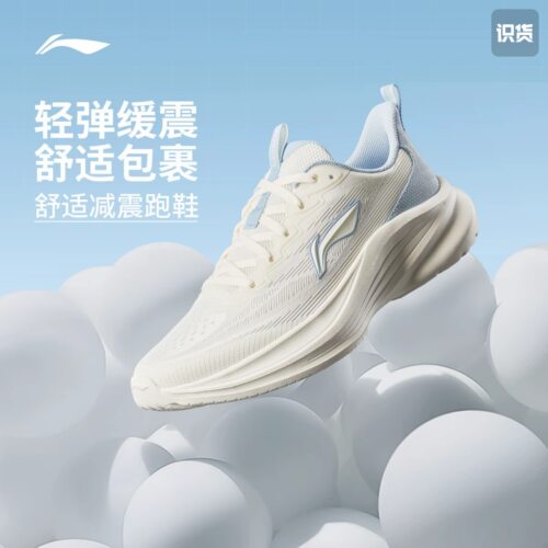 李宁女子减震回弹低帮软底舒适休闲慢跑鞋