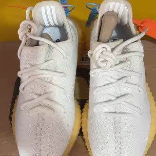 adidas阿迪达斯正品断码门店样鞋下单阅读详情CP9366衡阳仓888-11