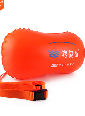 浪姿新款P210小蛮腰平衡型内置双气囊成人户外跟屁虫游泳浮漂