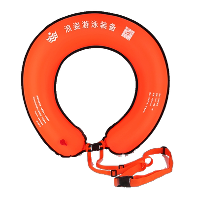 浪姿户外救生C型可穿戴游泳浮漂
