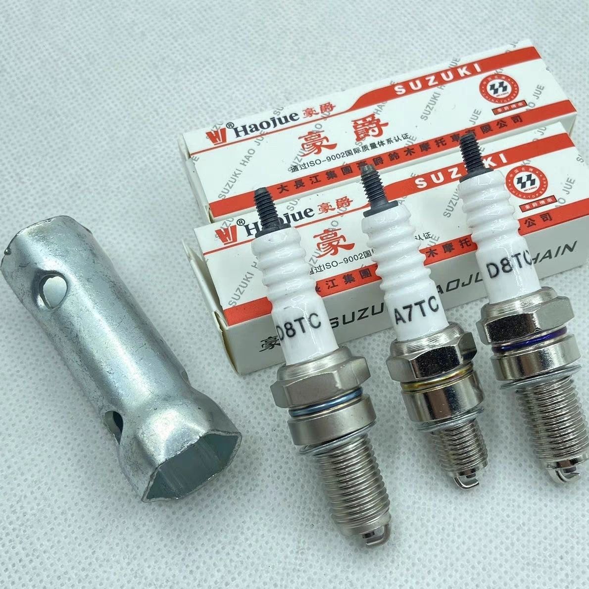 摩托车火花塞D8TC A7TC 60 70 110 125 150 200跨骑弯梁踏板火咀