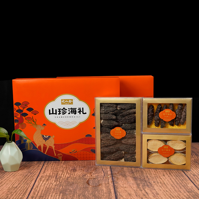 大山合年货礼盒山珍海礼