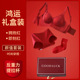 文胸薄款 浪莎本命年马年红色内衣女套装 小胸聚拢结婚新娘无痕内裤