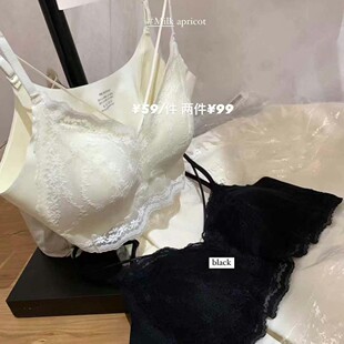 Metwo春款法式蕾丝小漂亮内衣258无钢圈美背纯欲蕾丝Bra