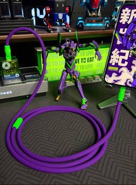 适用苹果17充电线iPhone16promax充电器硅胶线usbc双typec数据线pd100W快充ctoc口手机笔记本ipadair平板plus