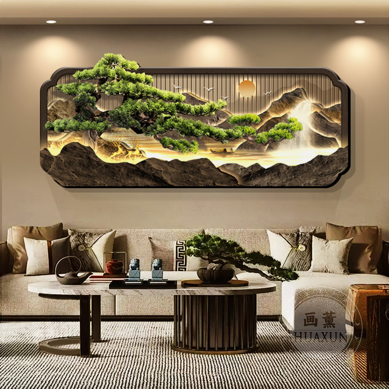 轻奢流水生财客厅装饰画