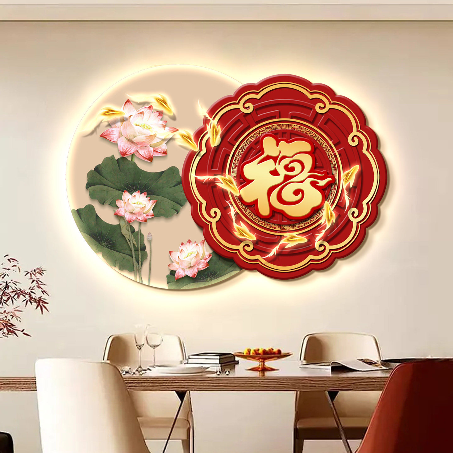 寓意好福字荷花九鱼图客餐厅装饰画新款创意饭桌背景墙挂画壁灯画,家居饰品,现代装饰画,淘宝优惠券,粉丝福利购,淘宝优惠卷